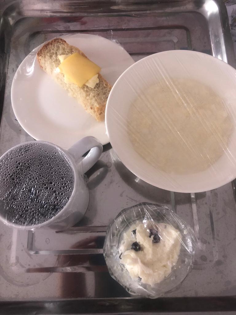 АС МӘЗІРІ