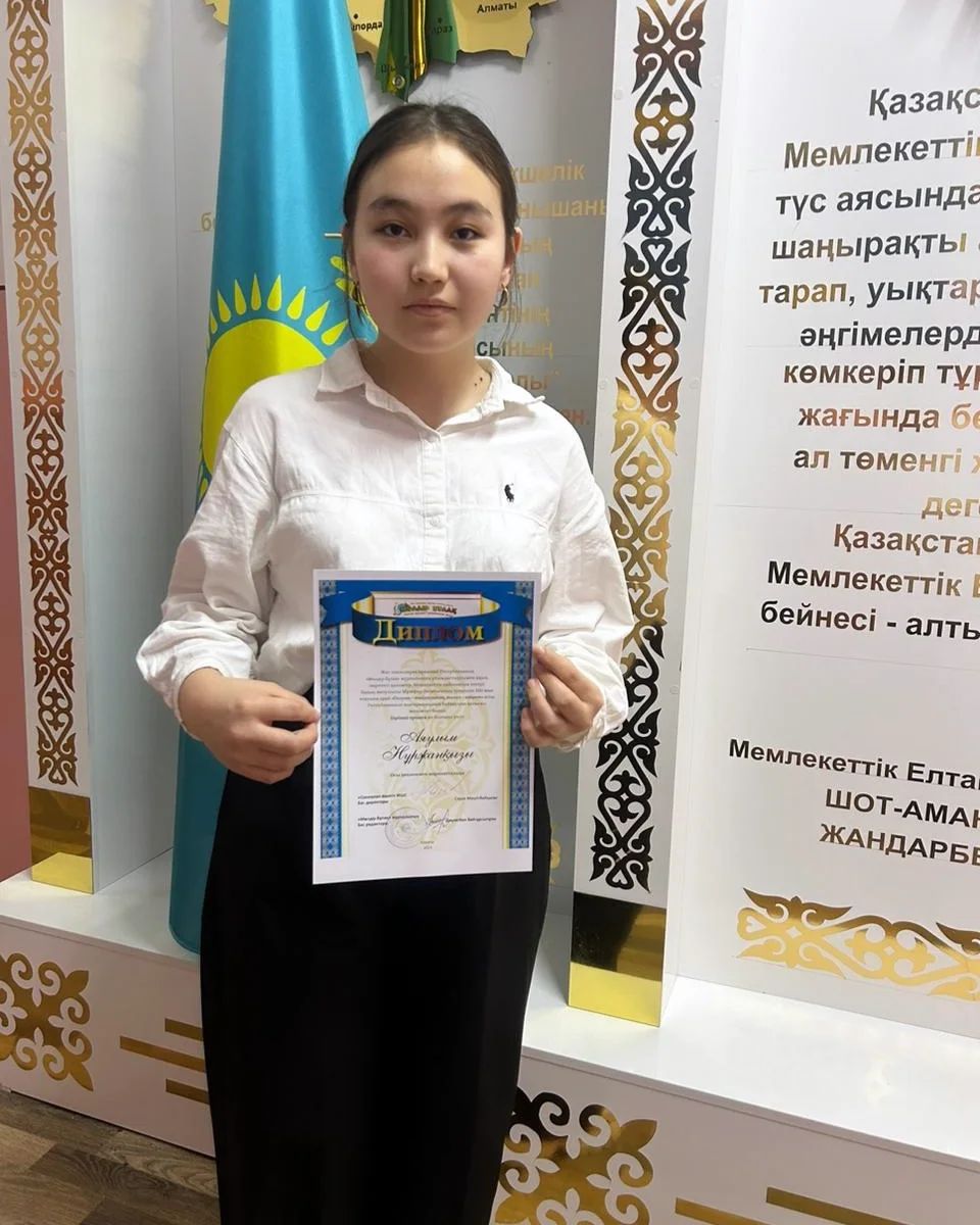 "Талант-табиғаттан, талап-өзіңнен " атты республикалық шығармашылық байқауы