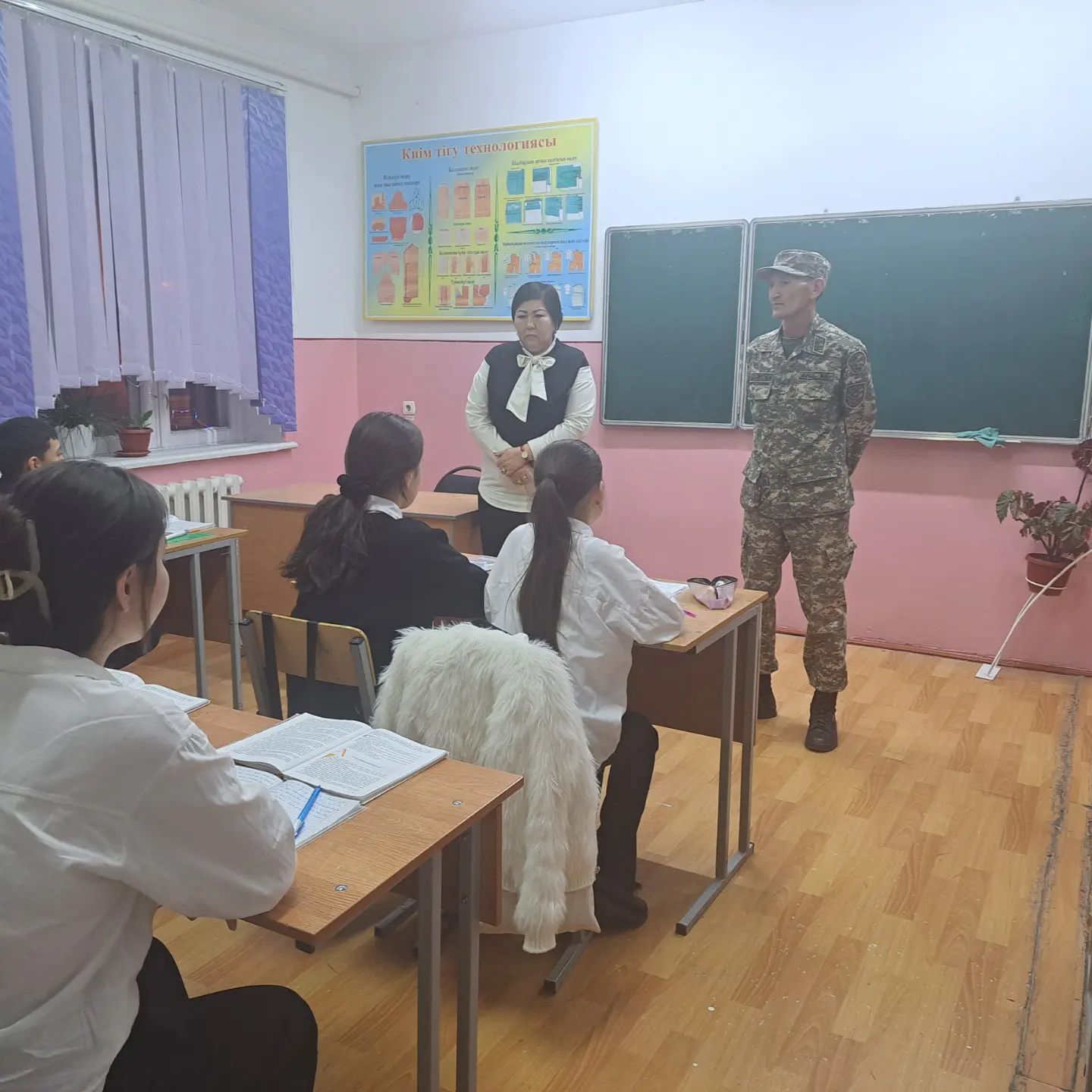 Рейд жұмыстары