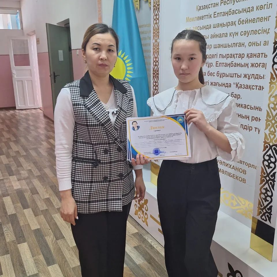 "Мұқағали Мақатаев оқулары"байқауының аудандық кезеңінде "Жыр эстафетасы" бағыты