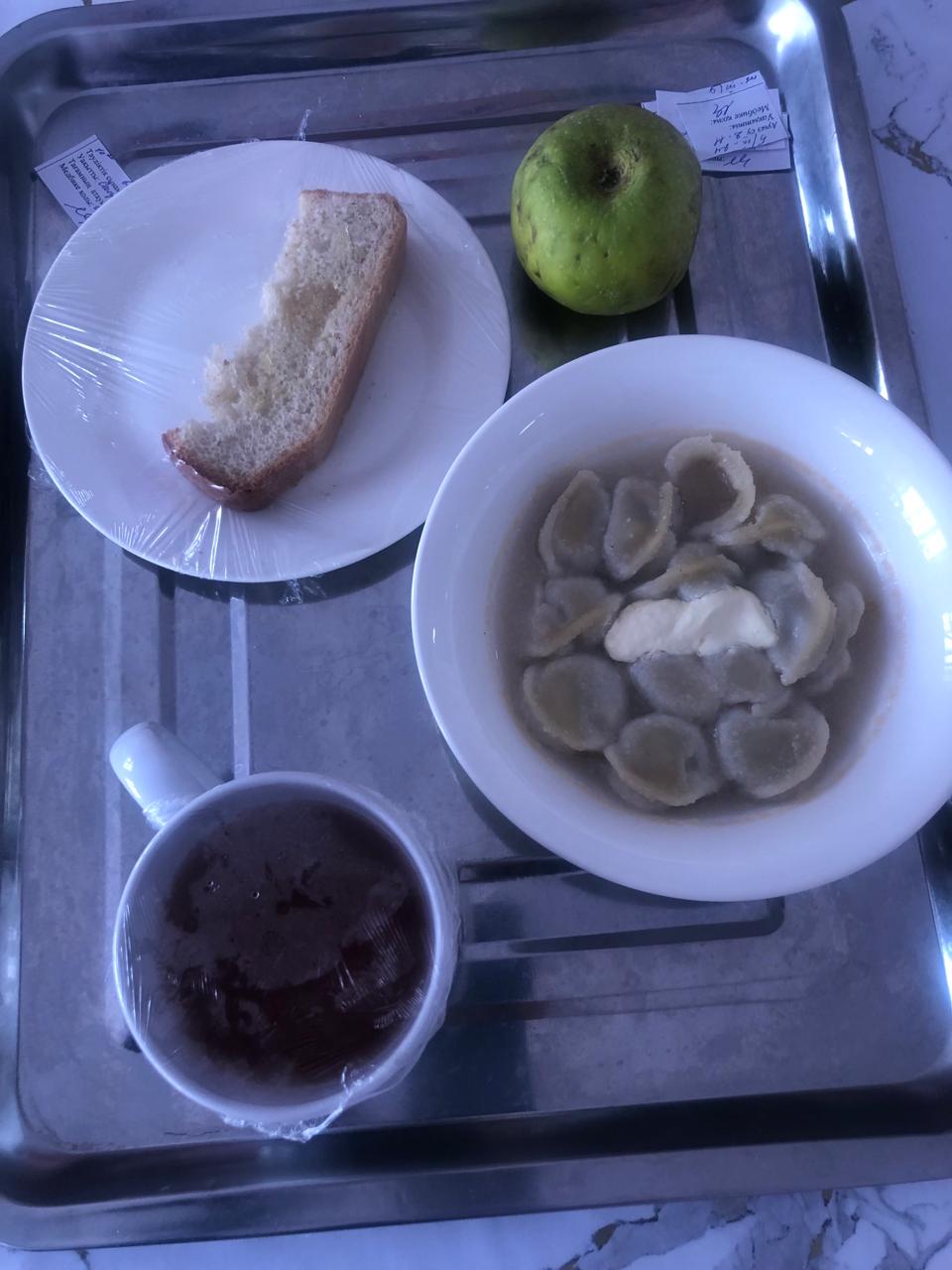 АС МӘЗІРІ