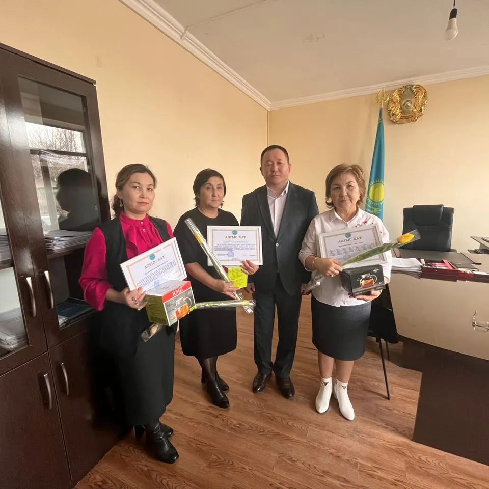 8 - наурыз Халықаралық әйелдер мерекесіне орай округтің экономикалық дамуына және қоғамдық іс - шаралар