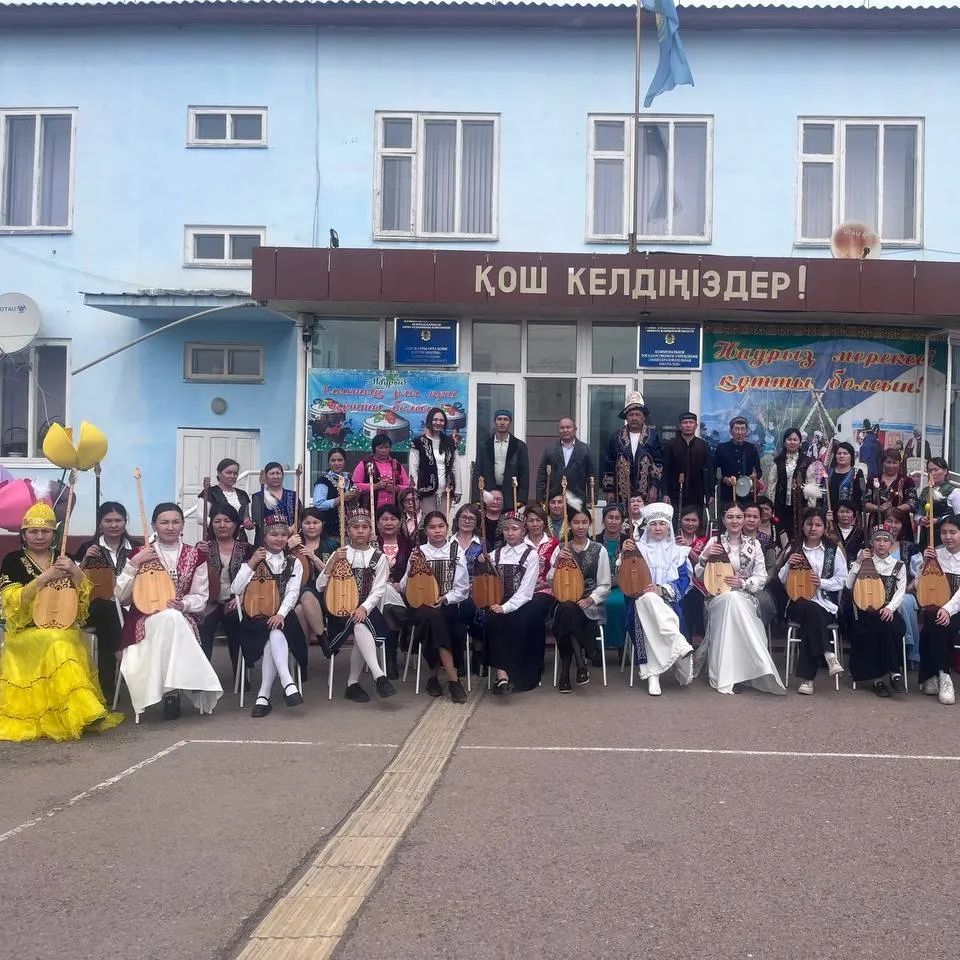 «Қазағымның қазынасы домбыра» домбыра пати