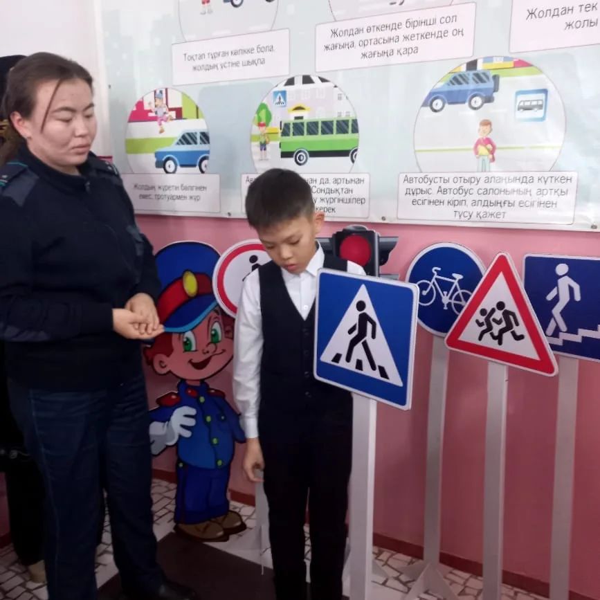 білім алушылары арасында балалардың жол жарақатының алдын алу бойынша профилактикалық түсіндірме жұмыстары