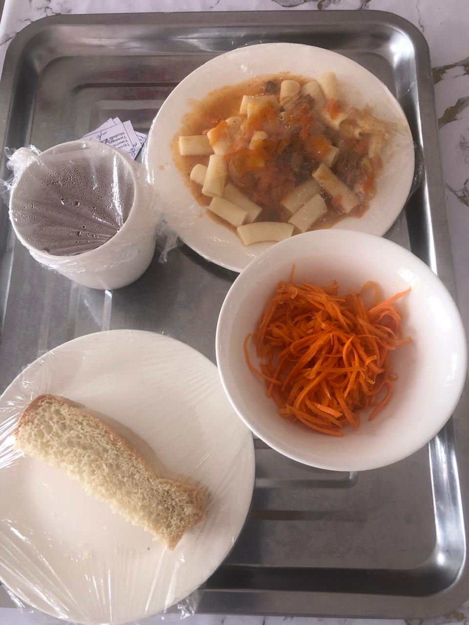 АС МӘЗІРІ