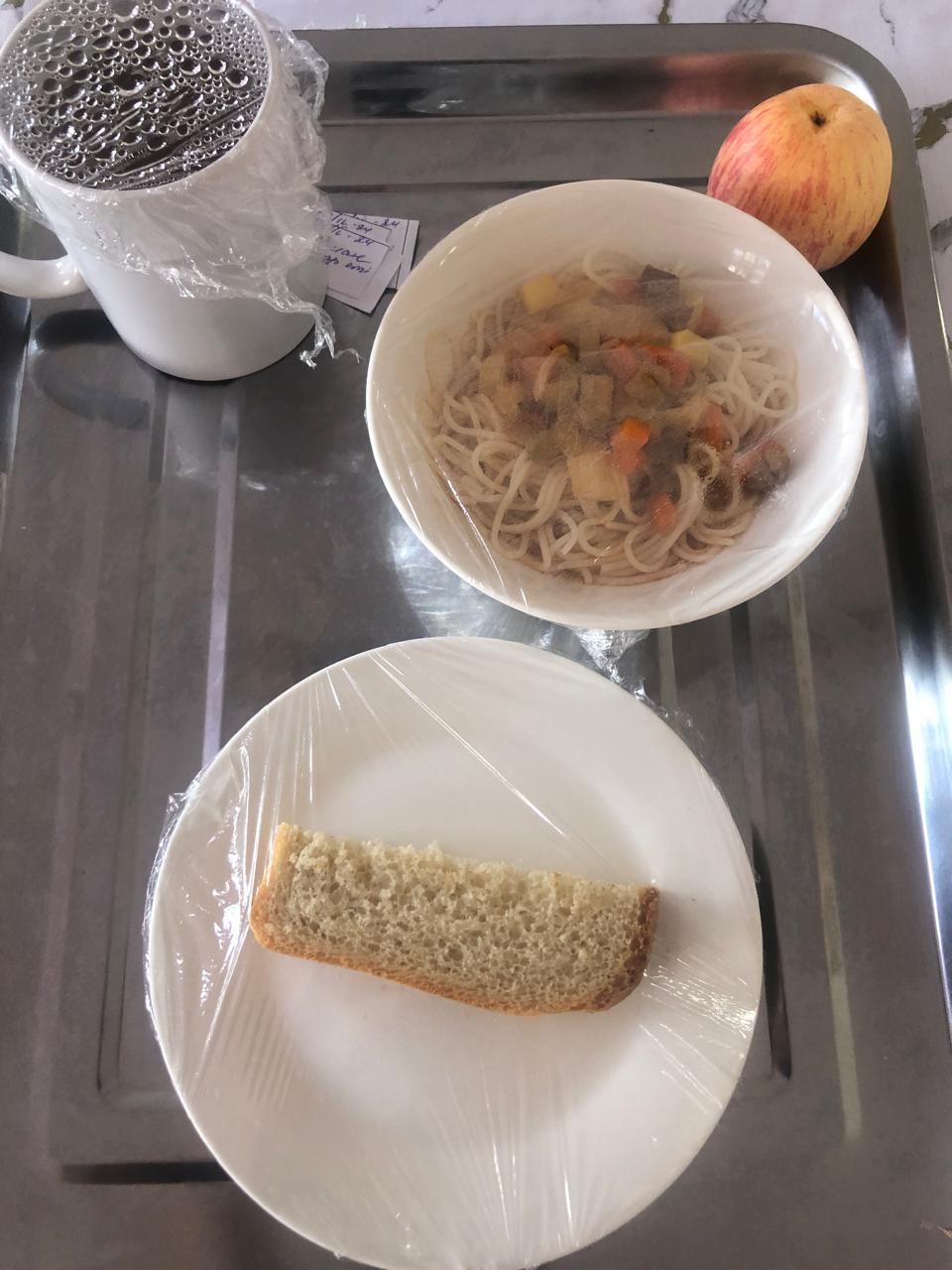 АС МӘЗІРІ