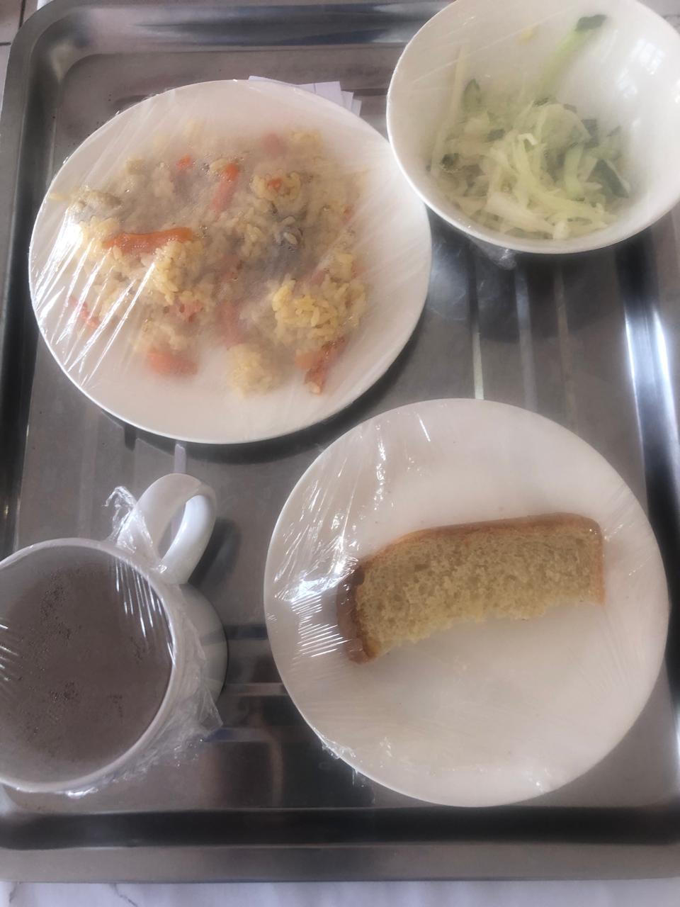 АС МӘЗІРІ