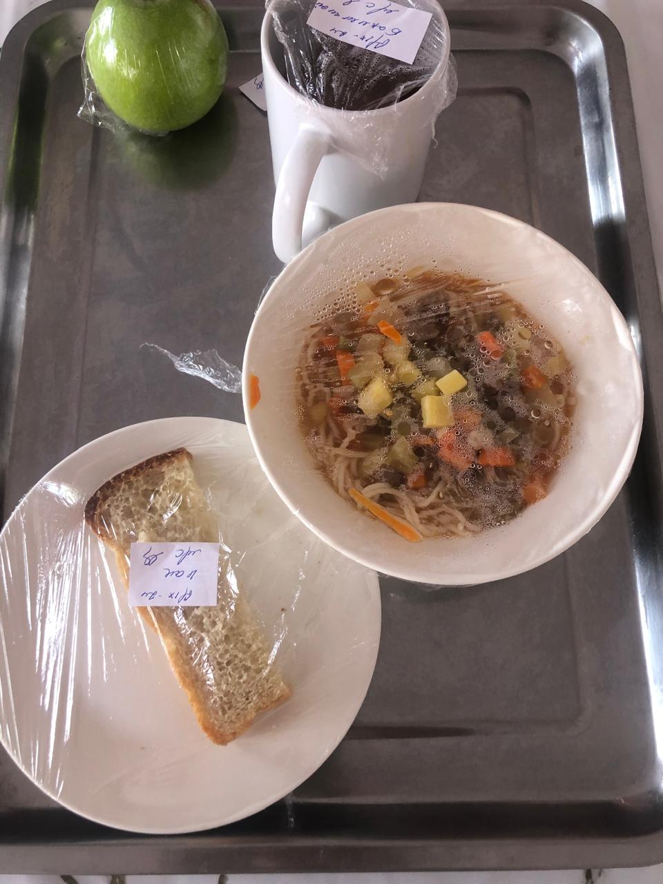 Ас мәзірі