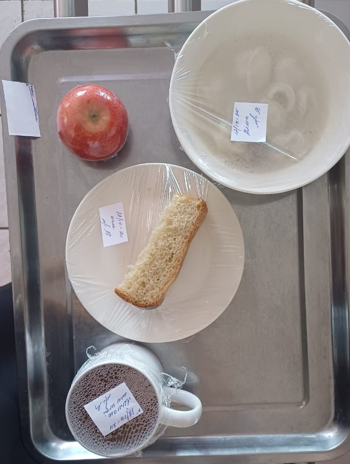 Ас мәзірі