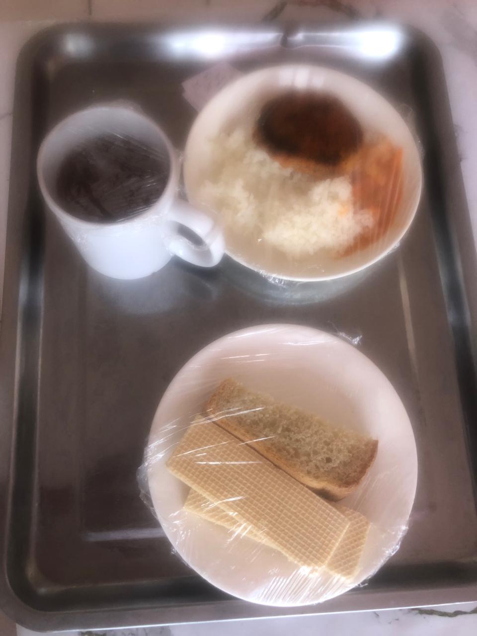 Ас мәзірі