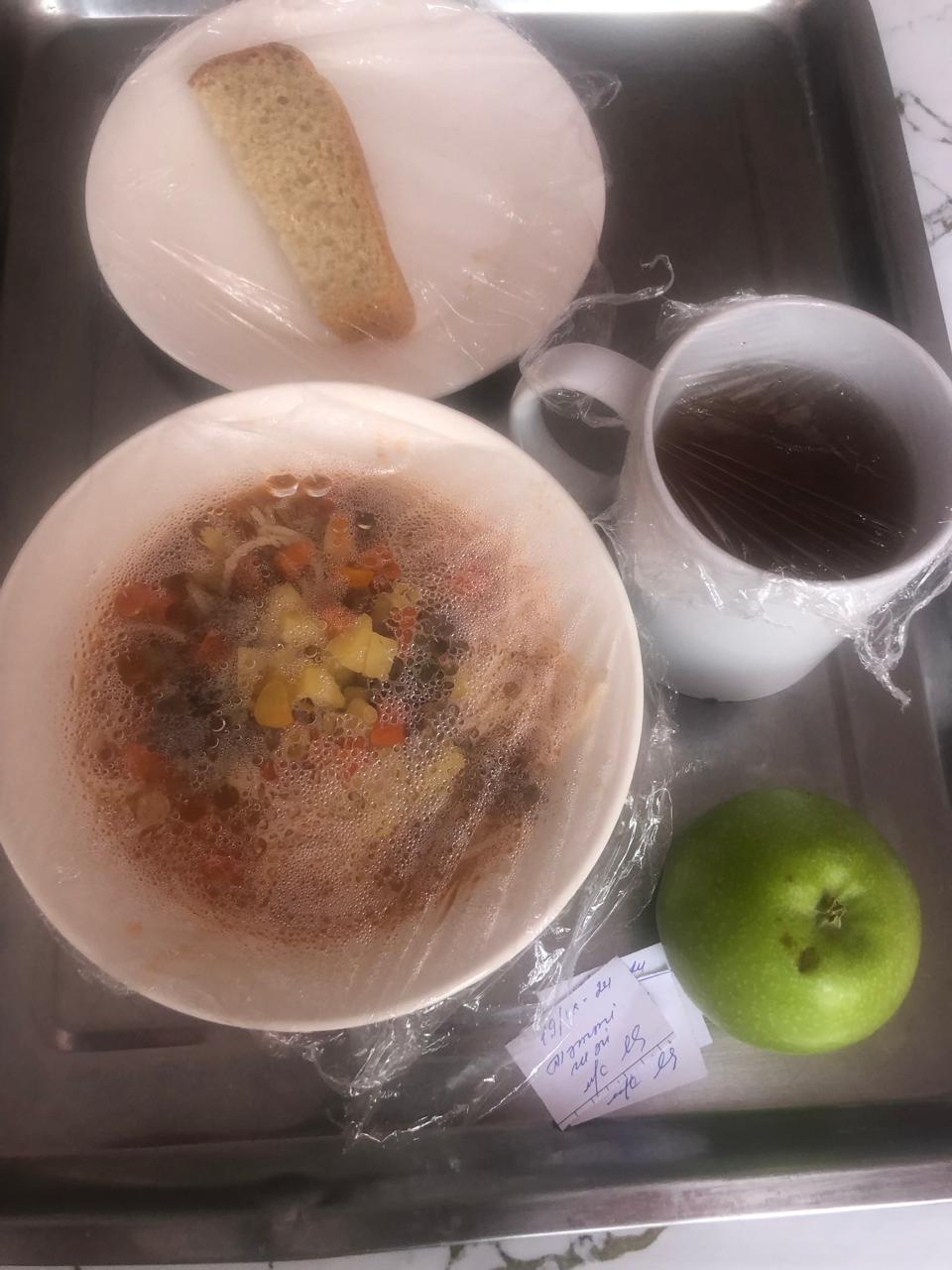 Ас  мәзірі