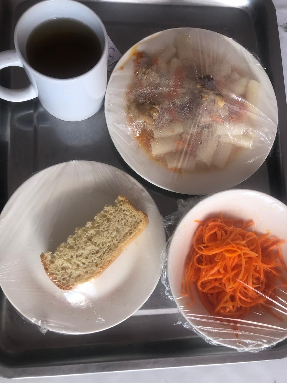 Ас мәзірі