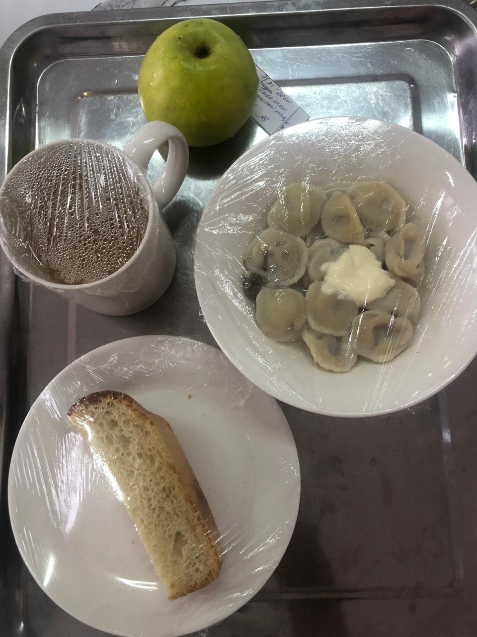 Ас мәзірі