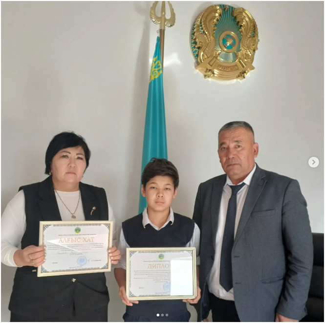ҚР Мемлекеттік Туының авторы Ш.Ниязбековтың туылған күніне орай «Менің Туым — менің мақтанышым!»