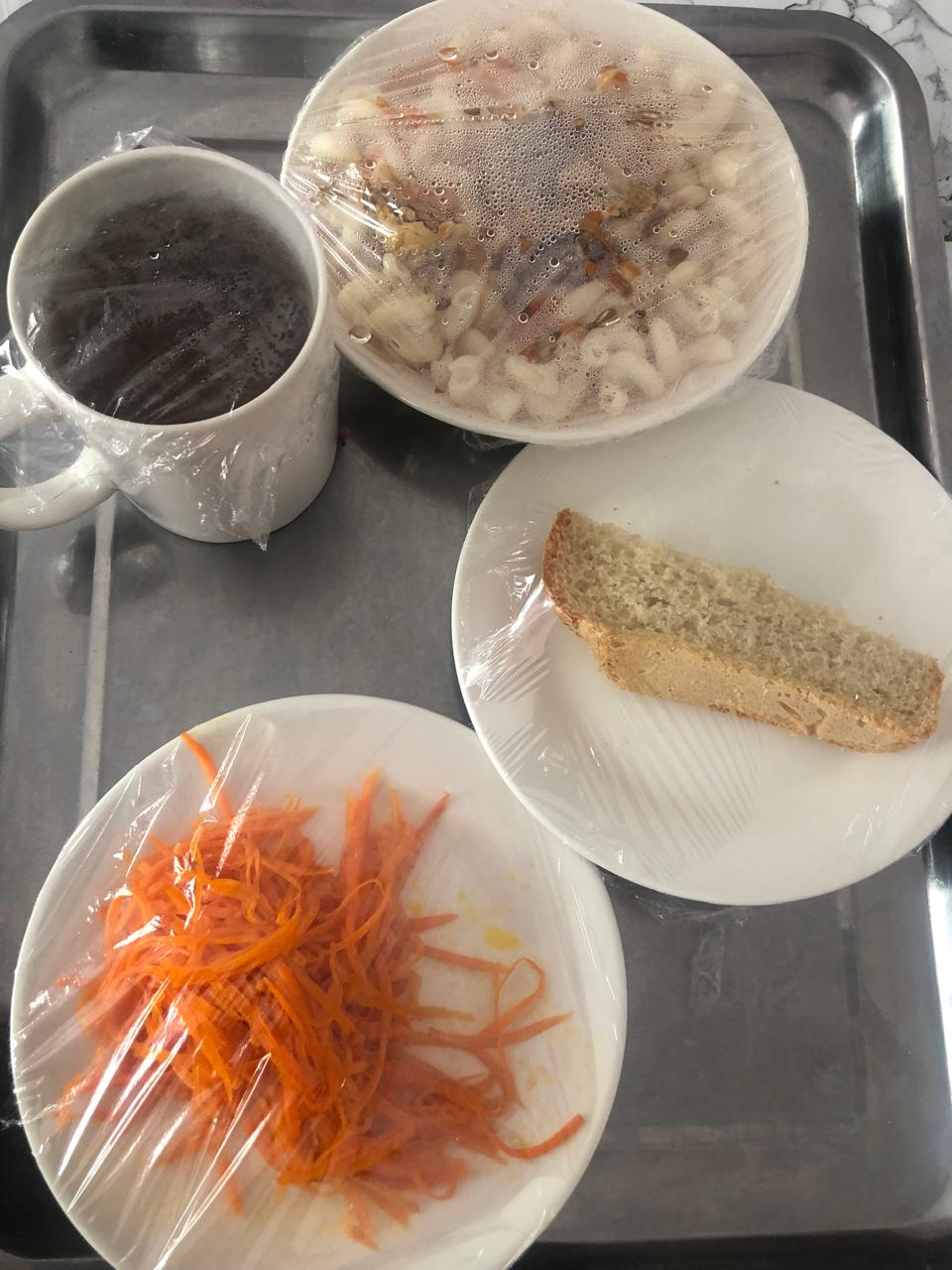 Ас  мәзірі