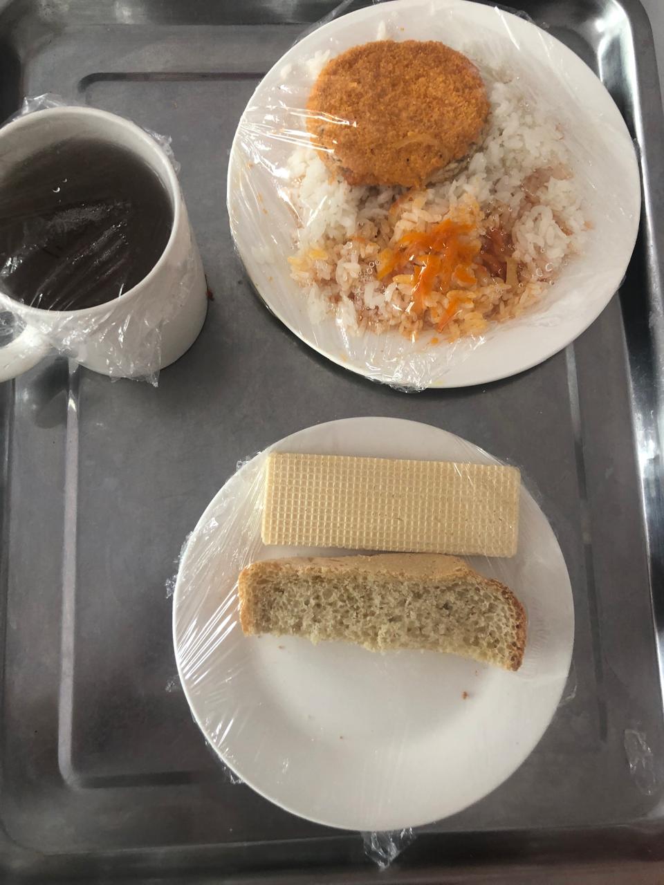 Ас мәзірі