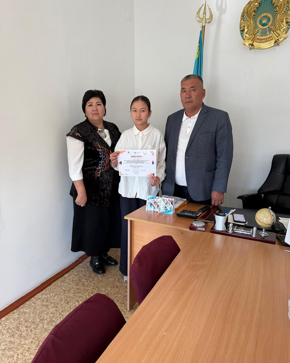 «DAMU EDUCATION» қоғамдық қорының ұйымдастыруымен балалар және жасөспірімдер арасында өткен «КӨКТЕМ КЕЛДІ» атты республикалық онлайн байқауы