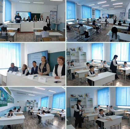 "Бастау" республикалық математикалық олимпиадасының мектепішілік кезеңі ұйымдастырылып өткізілді
