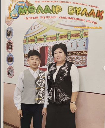 "Мөлдір бұлақ" журналына тарих пәнінің мұғалімі Батырбекоа П.Е "Ұстаздық - ұлт келешегін тәрбиелеу"