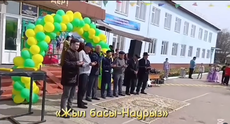 ⚜️22 март 2025 жыл Сарымолдаев ауылдық округі Екпінді ауылы.
