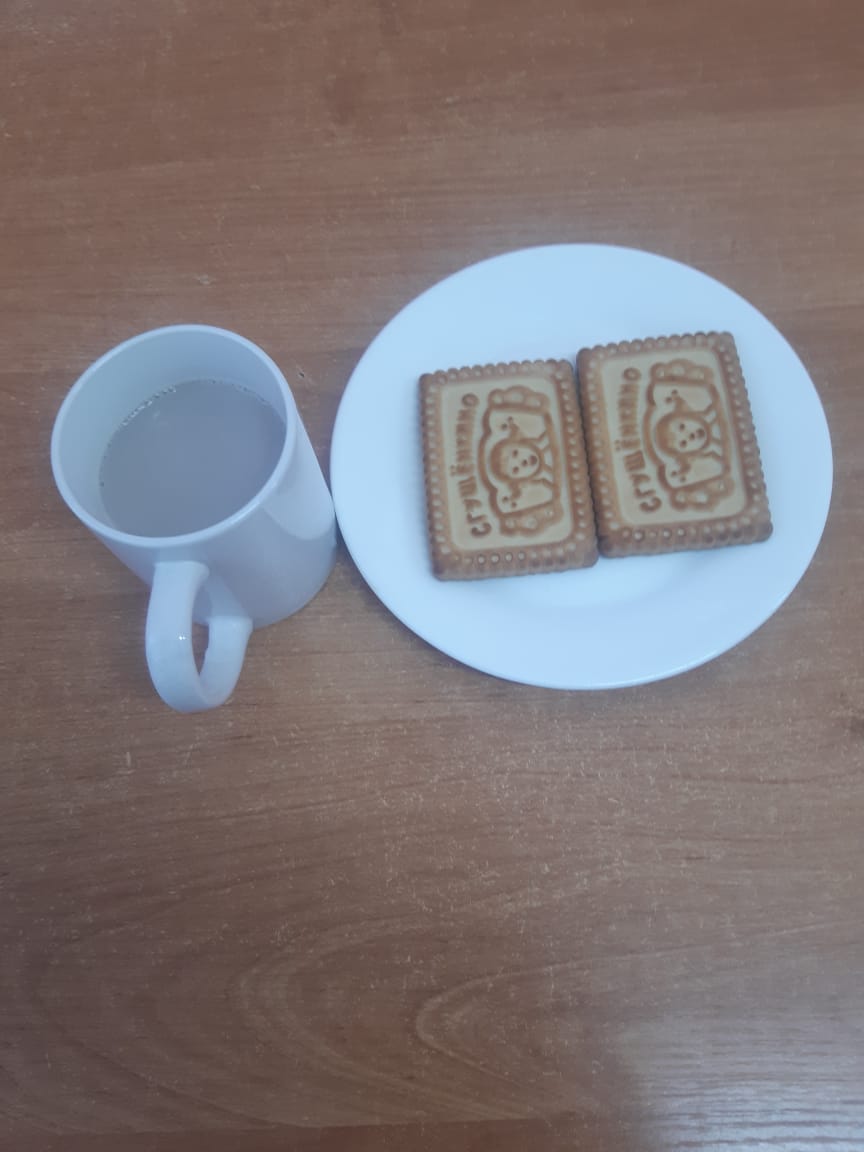 Ас  мәзірі
