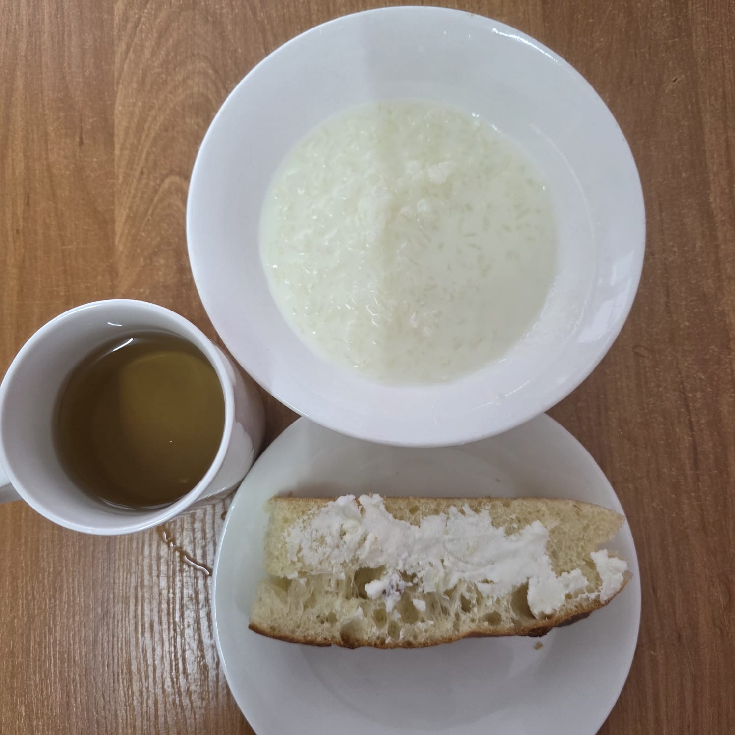 Ас мәзірі