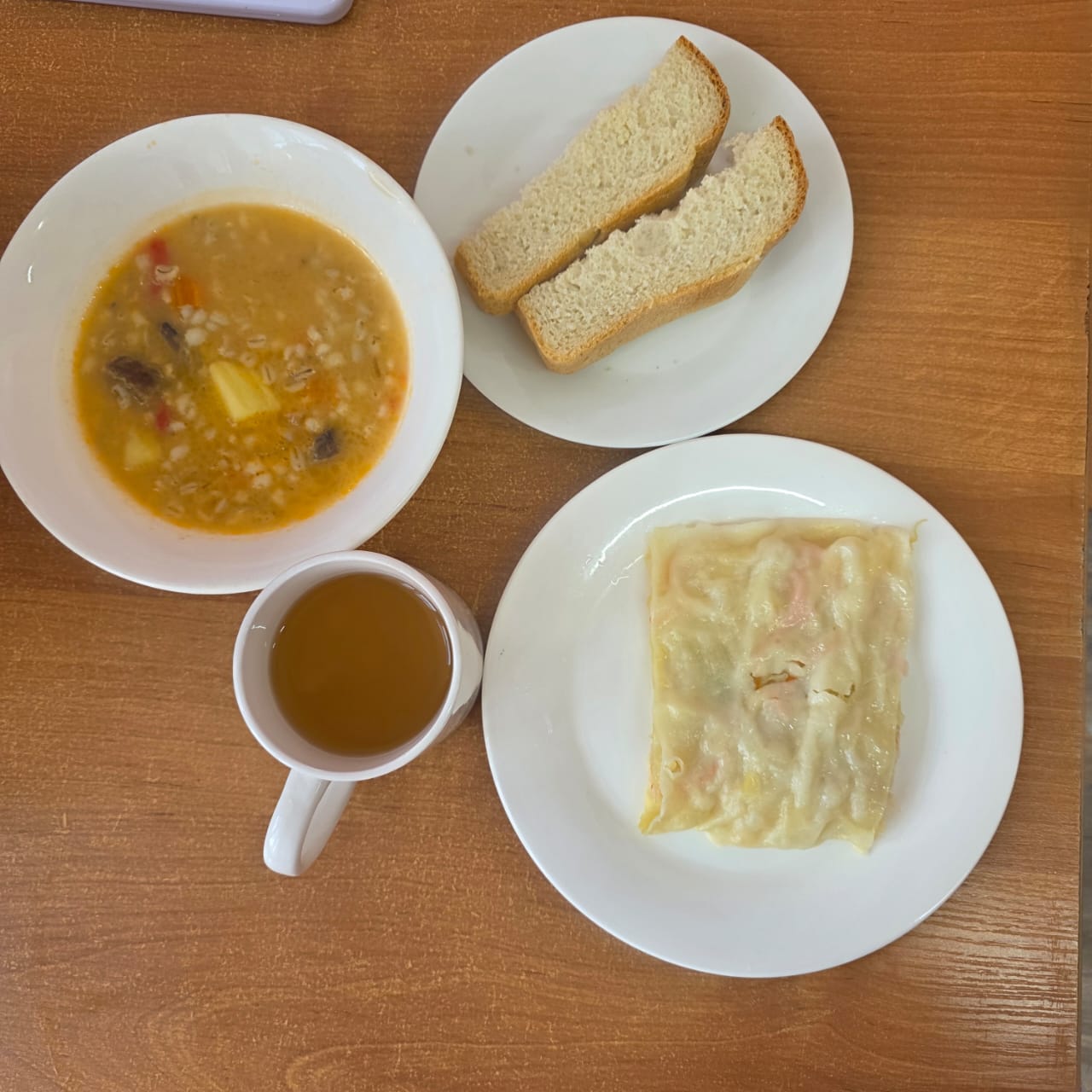 Ас  мәзірі