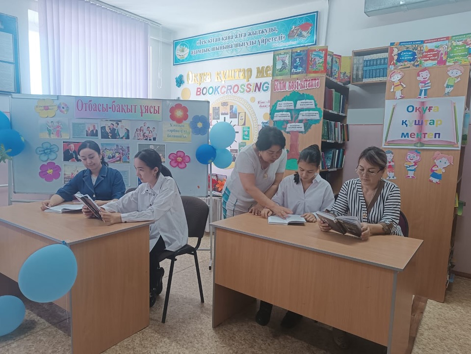 22 жалпы орта білім беретін мектеп кітапханасында Директордың тәрбие ісі-жөндегі орынбасарының жоспарына сәйкес “ Отбасы- бақыт ұясы” атты іс-шара өтті.