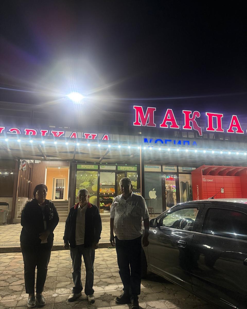 Кәмелетке толмағандар арасындағы құқық бұзушылықтардың профилактикасы мен балалардың қадағалаусыз және панасыз қалуының алдын алу туралы»