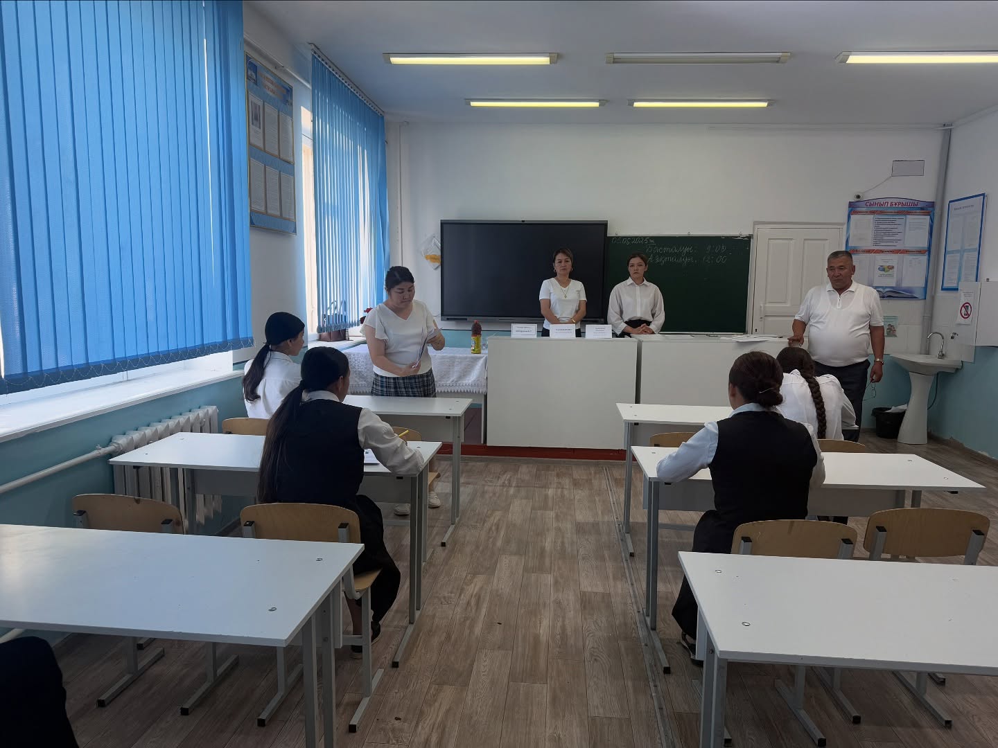 Маусым айының 5-і күні 9 сынып оқушыларынан таңдау пәндері бойынша география пәнінен мемлекеттік емтихан алынды.