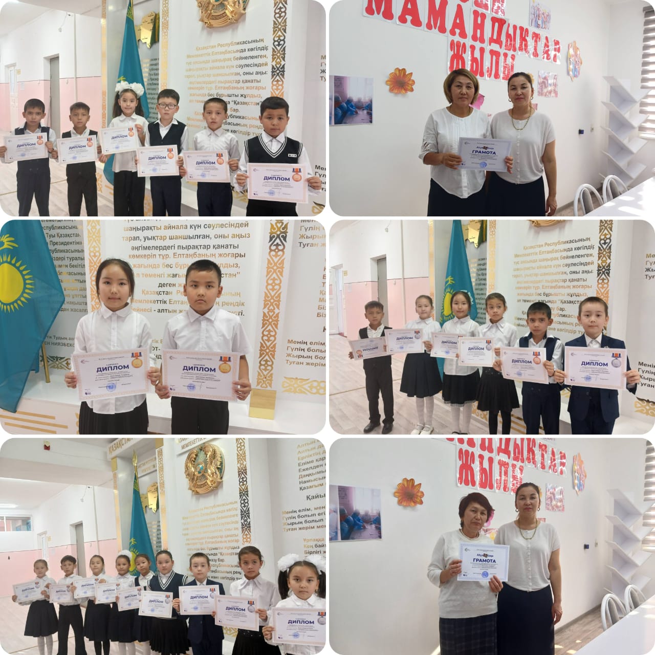 3-4- сыныптар арасында өткізілген «Алтын сақа» математикалық олимпиадасының мектепішілік кезеңінің қорытындысы