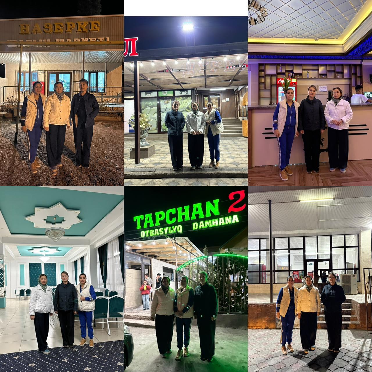 🔰ТҮНГІ РЕЙД ЖҰМЫСТАРЫ ЖҮРГІЗІЛУДЕ🔰