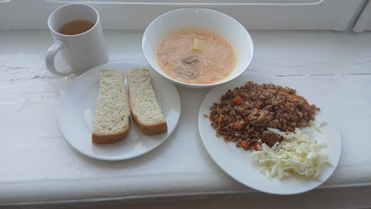 Ас мәзірі