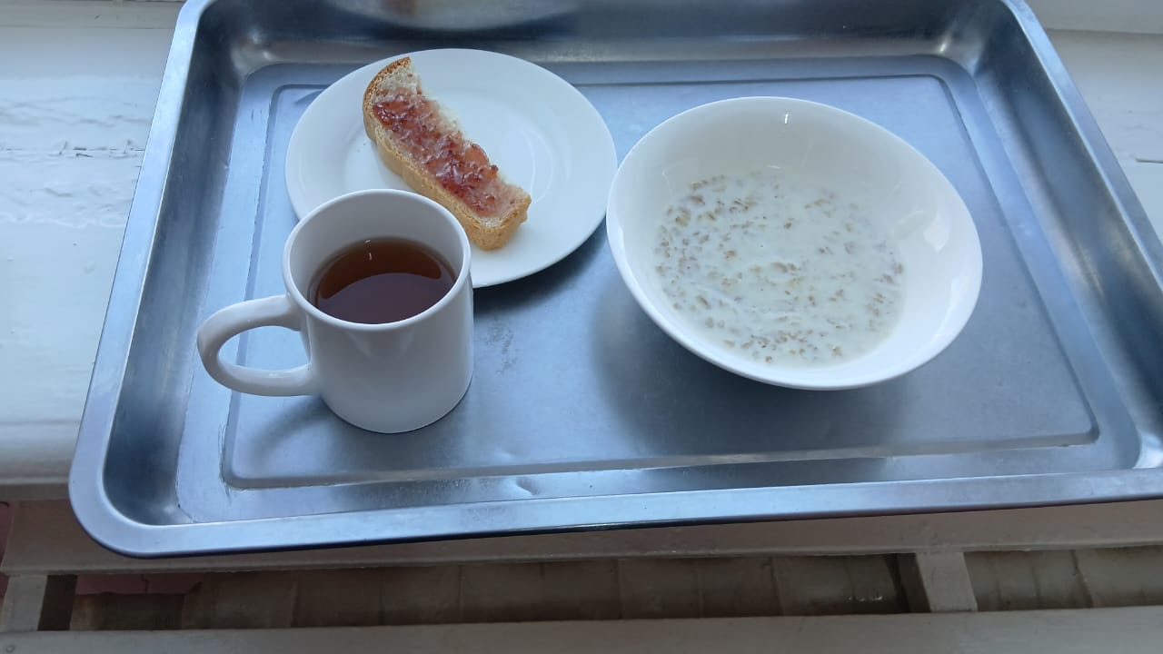 Ас мәзірі