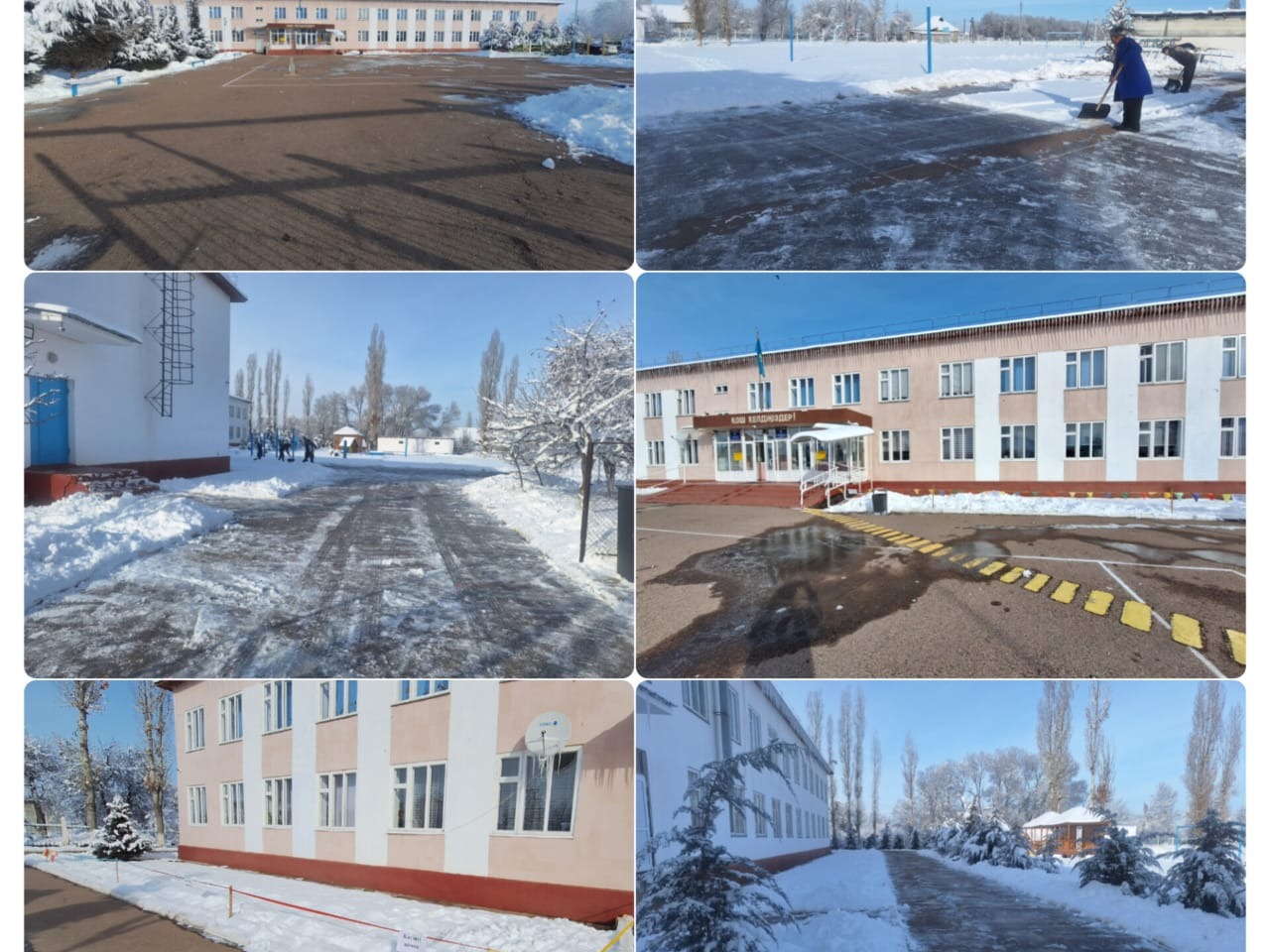 ❄️❄️❗️МЕКТЕП АУЛАСЫ ҚАРДАН ТАЗАРТЫЛДЫ❗️❄️❄️