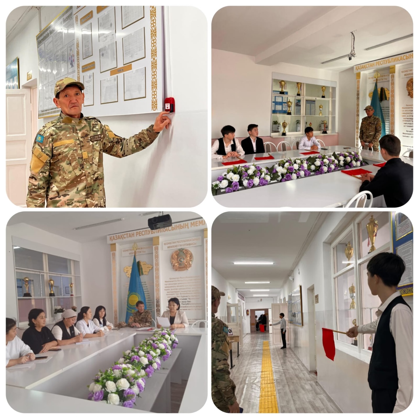Мұғалімдер мен оқушылардың және жұмысшылардың жер сілкінісі болған кездегі іс-әрекеті” тақырыбында сейсможаттығу өткізілді.